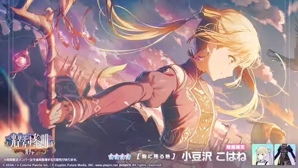 画像7