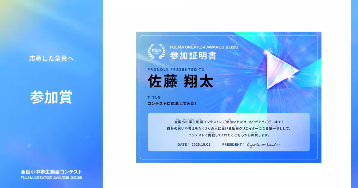 画像13
