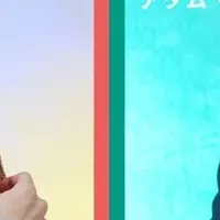 「カンフェティ」7月号