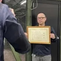 北海道の動植物園認定