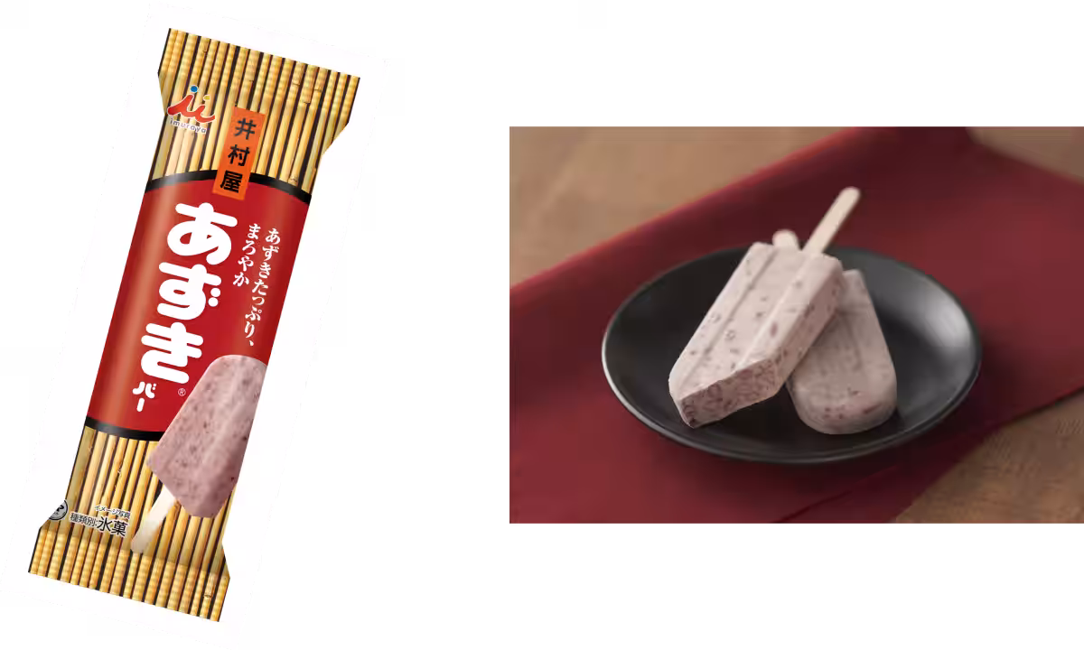 画像8