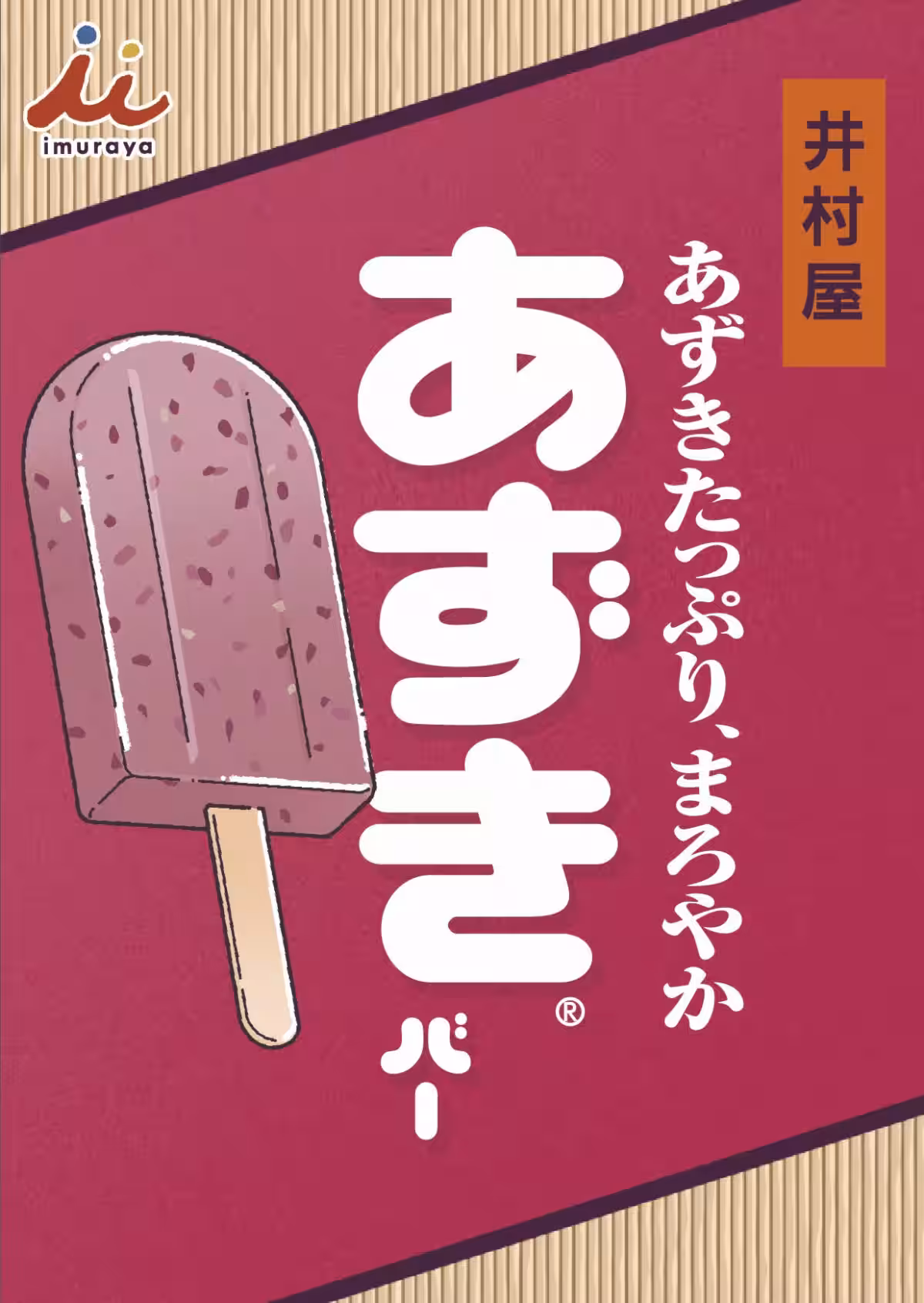 画像11