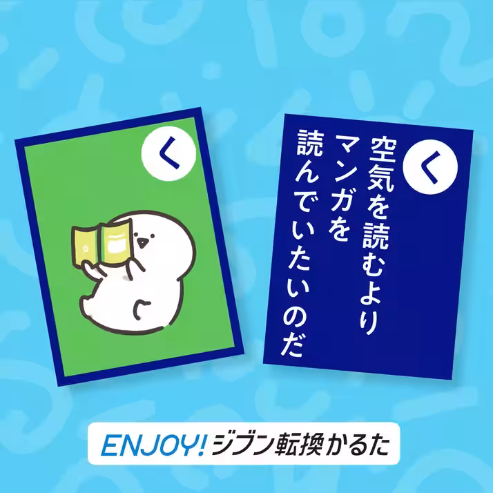 画像12