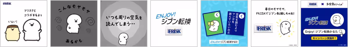 画像6
