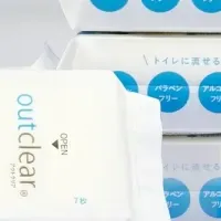 清潔感あふれる新商品