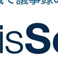 新AI議事録ツール登場