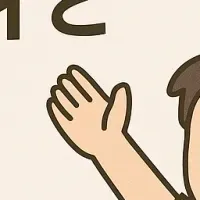 Roblox保護者ラボ