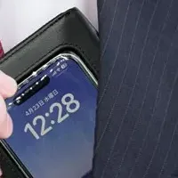 スマホ決済新時代