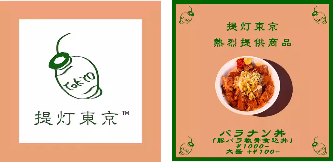 画像16