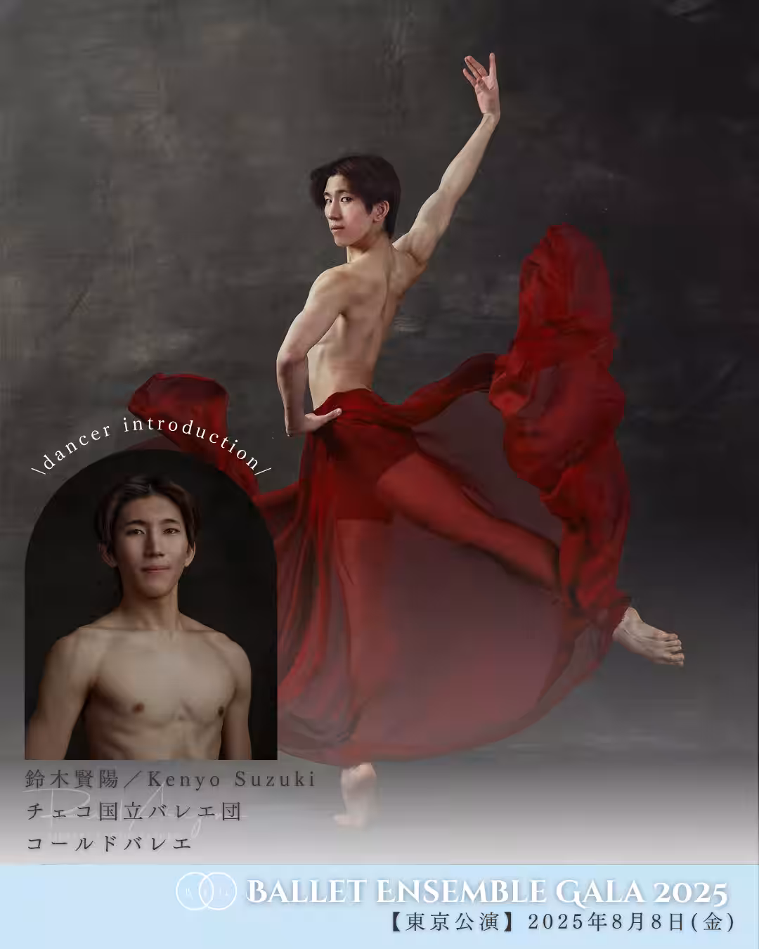 画像5