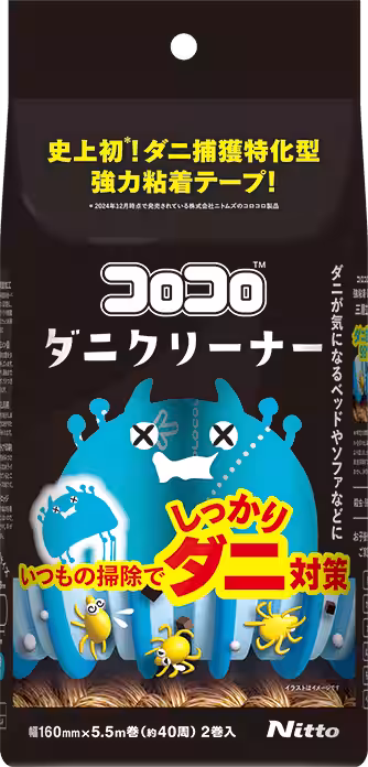 画像6