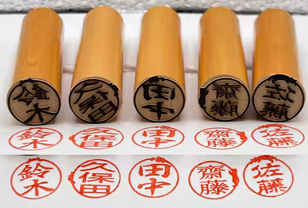 画像6