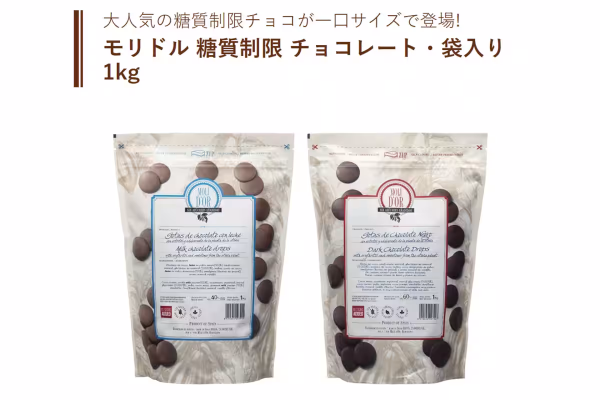 画像9