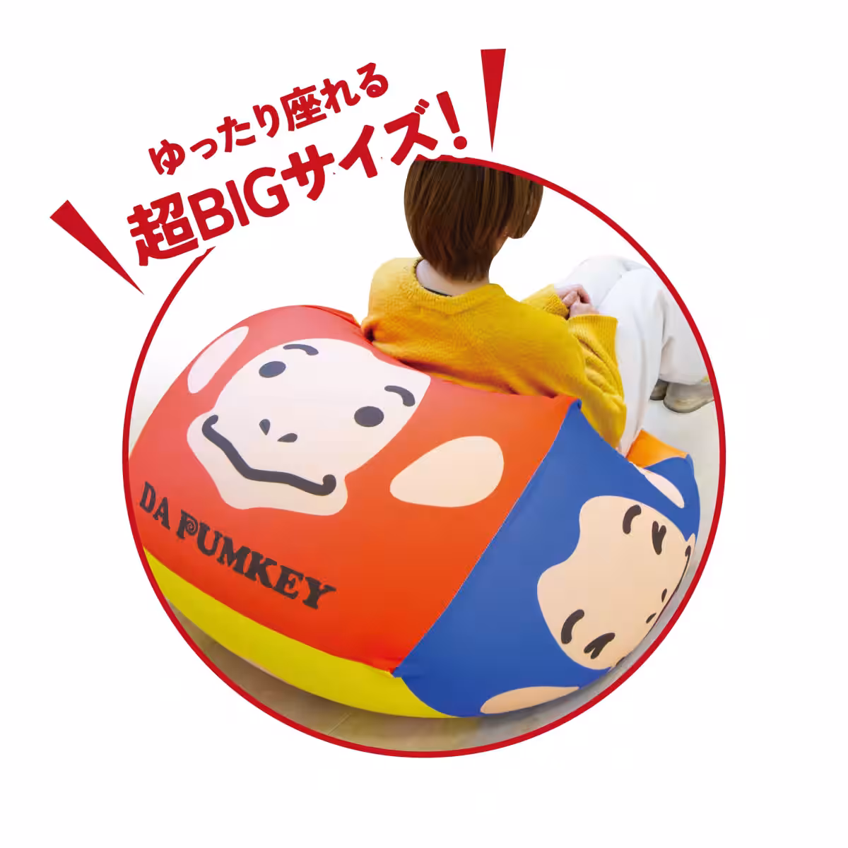 画像3