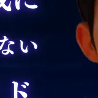 業務効率化ツール