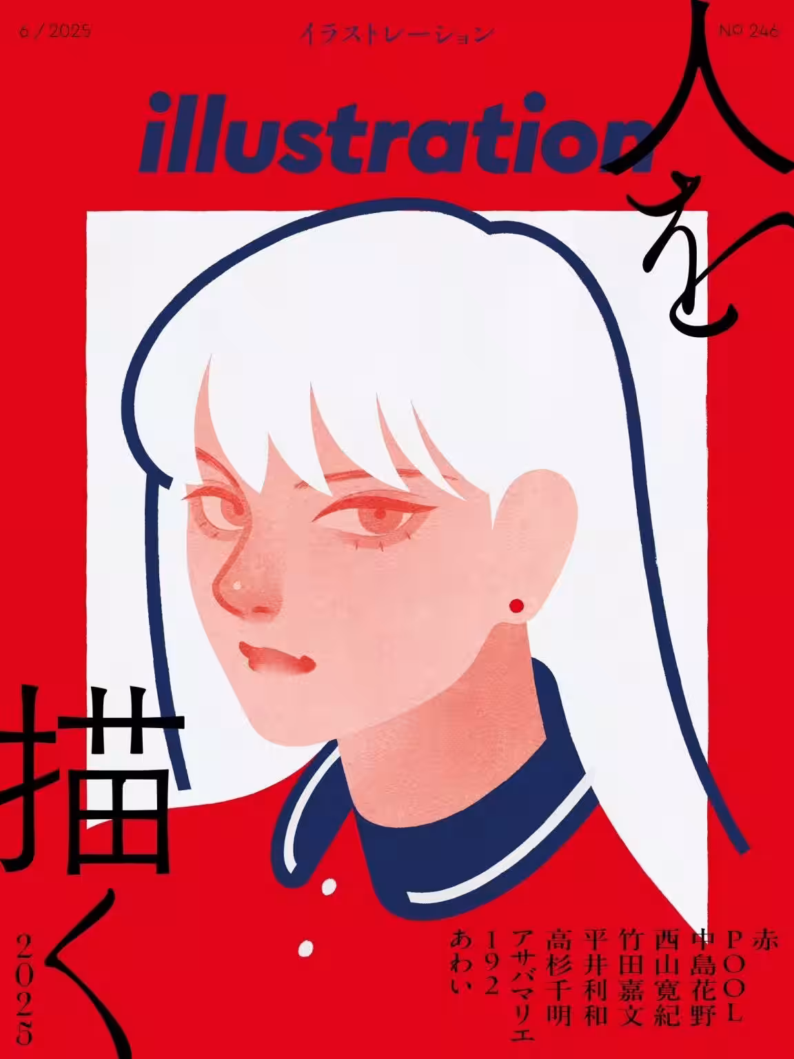 画像13