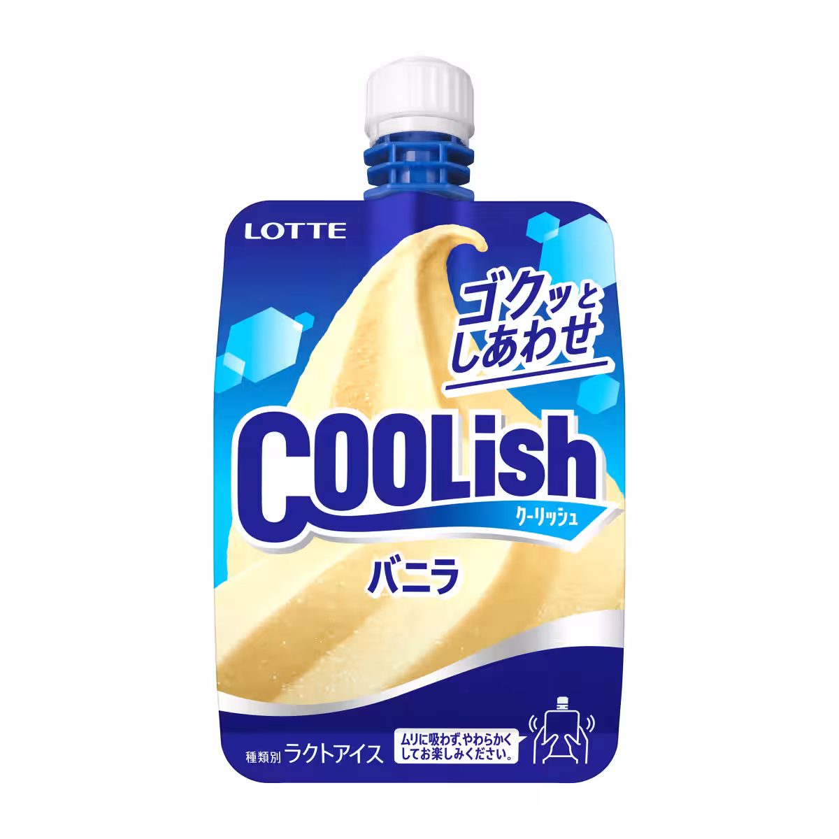 画像5