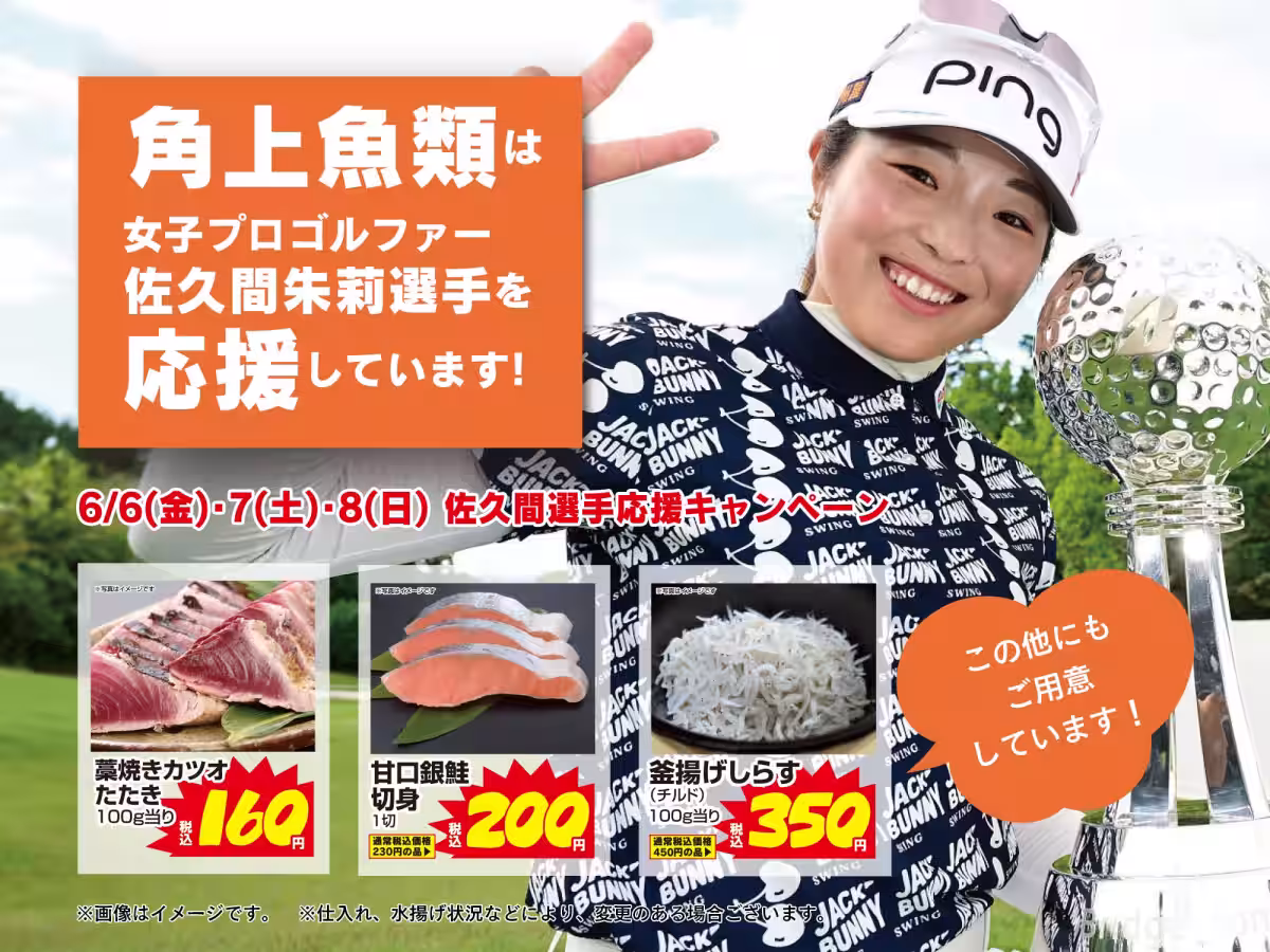 画像19