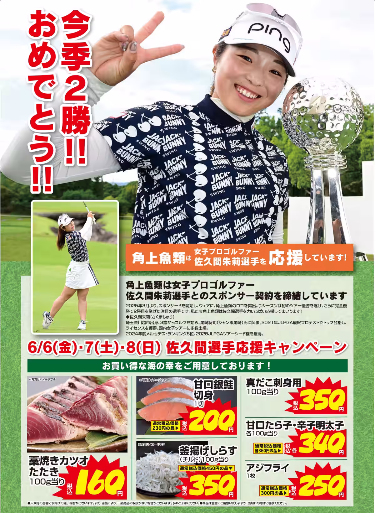 画像14