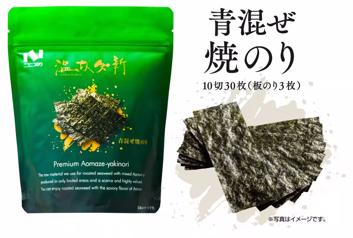 画像8