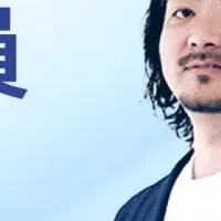 グッドパッチの新体制