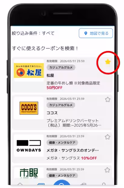 画像10