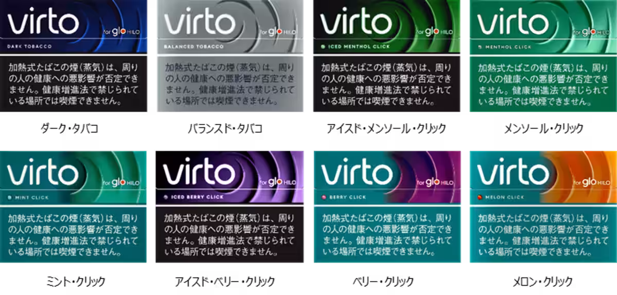 画像10