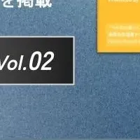 未来商品カタログ