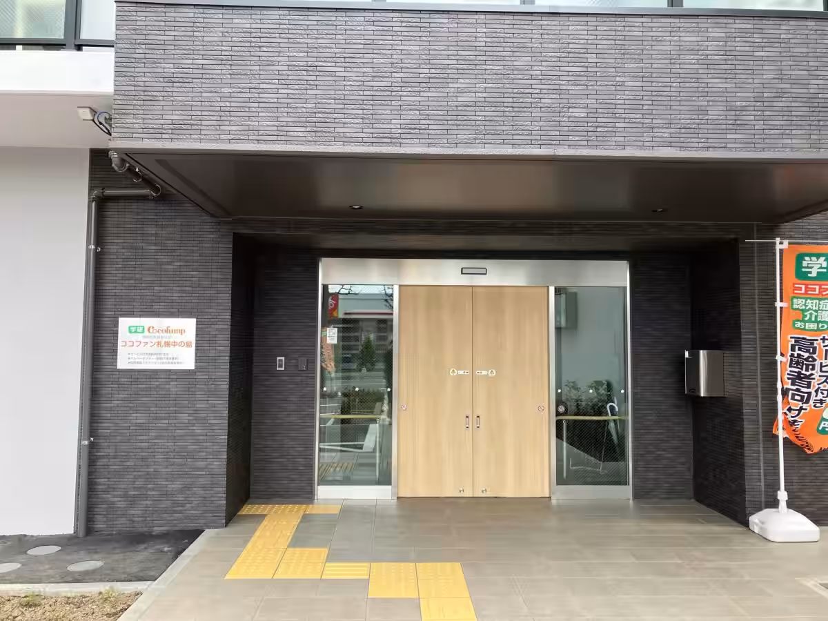 画像8