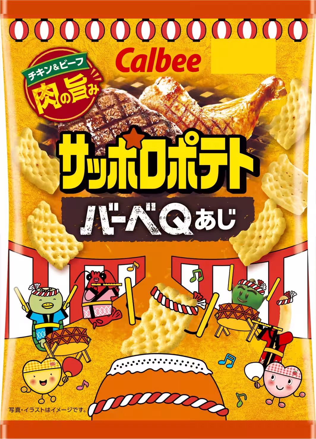 画像3