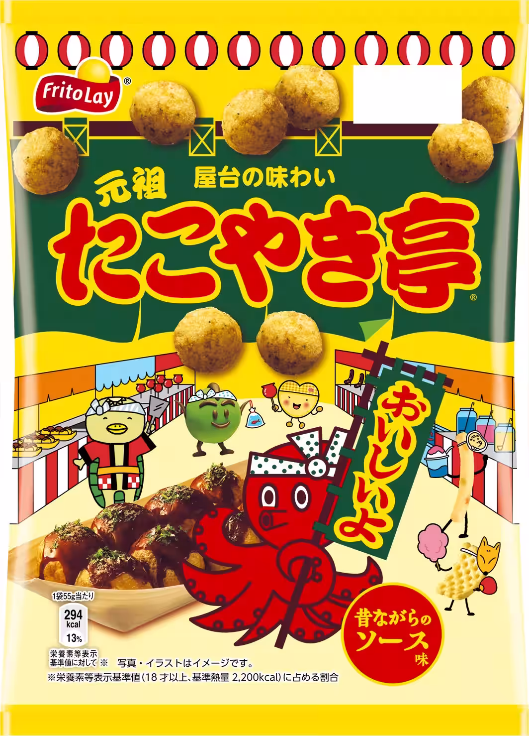 画像5