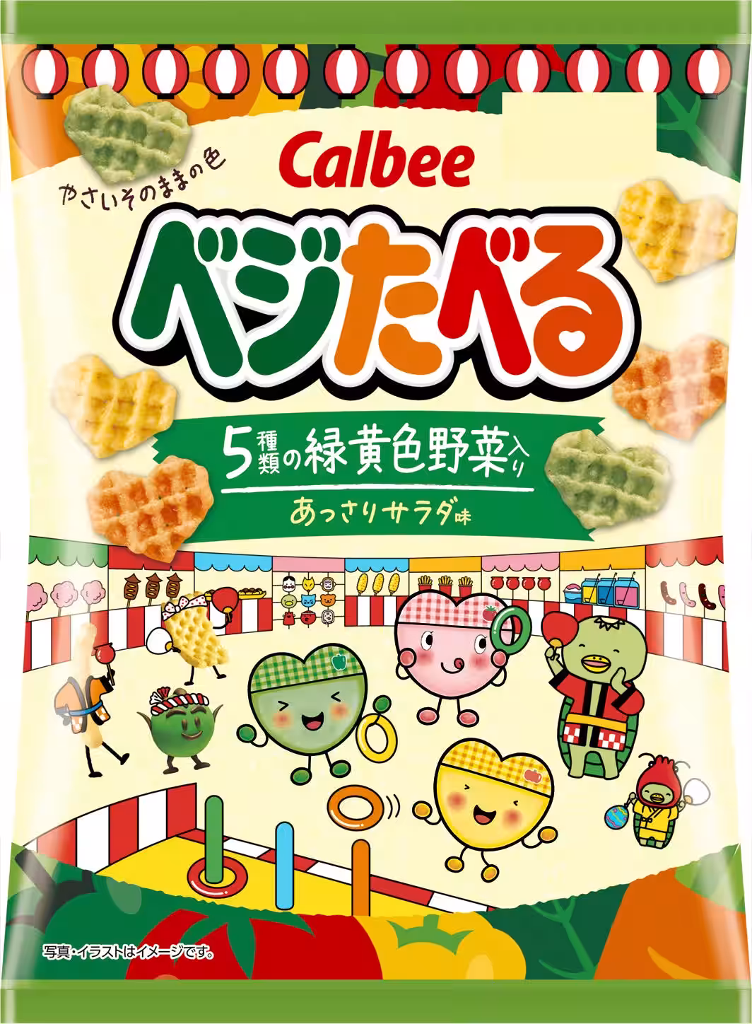 画像6