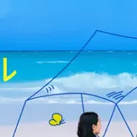 EcoFlowの夏セール