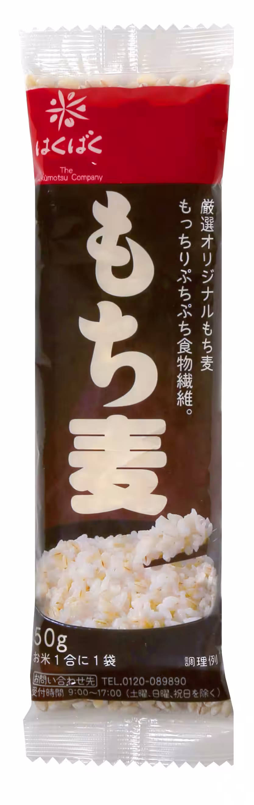 画像7
