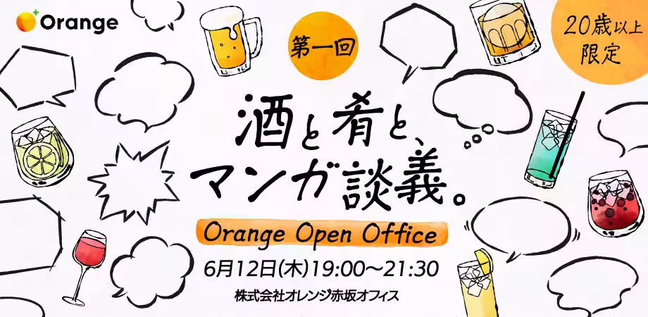 画像8