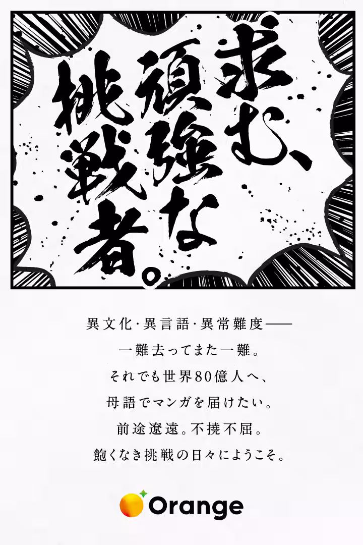 画像11