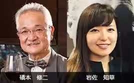 画像13