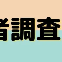 LGBTQユースの声