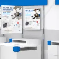 未来を担う技術の展示