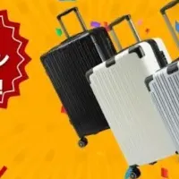 夏支度は楽天で！