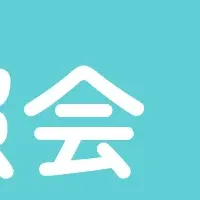 「メディコル」の新機能