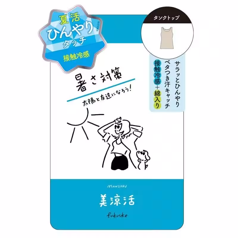 画像5
