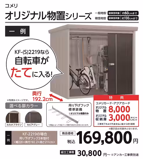 画像5