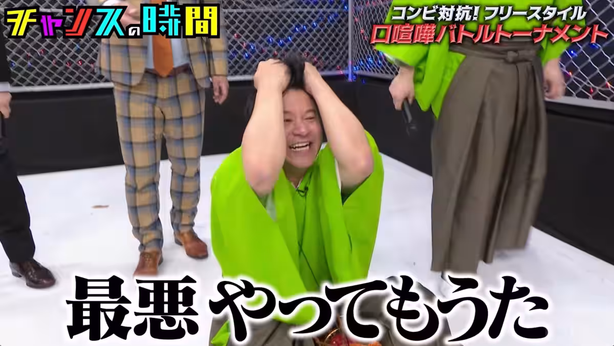 画像8
