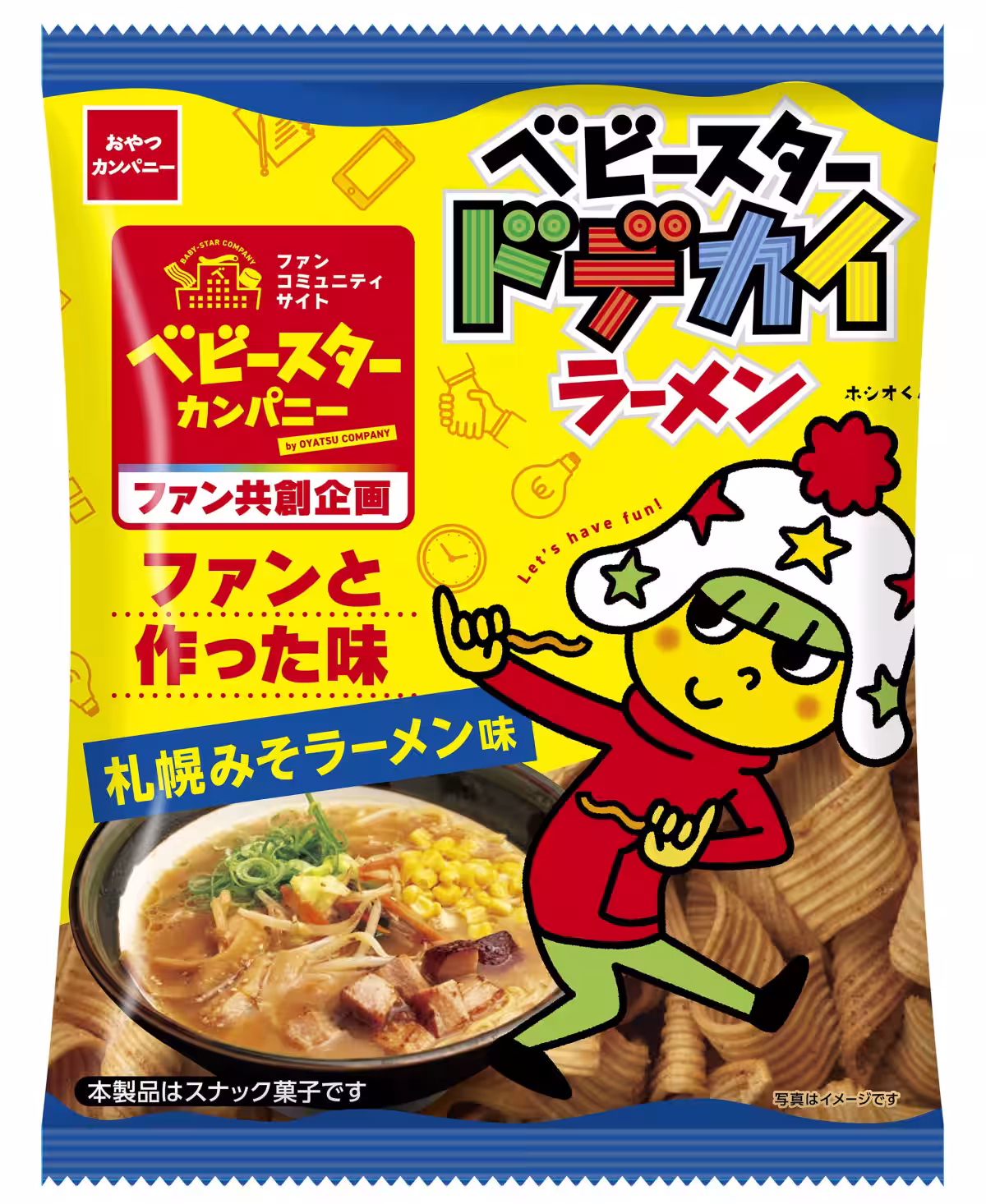画像2