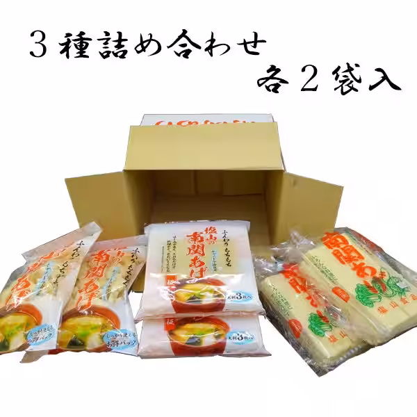 画像7