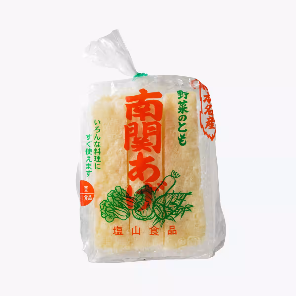 画像9