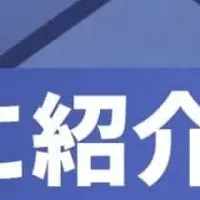 SNSマーケティングの革新