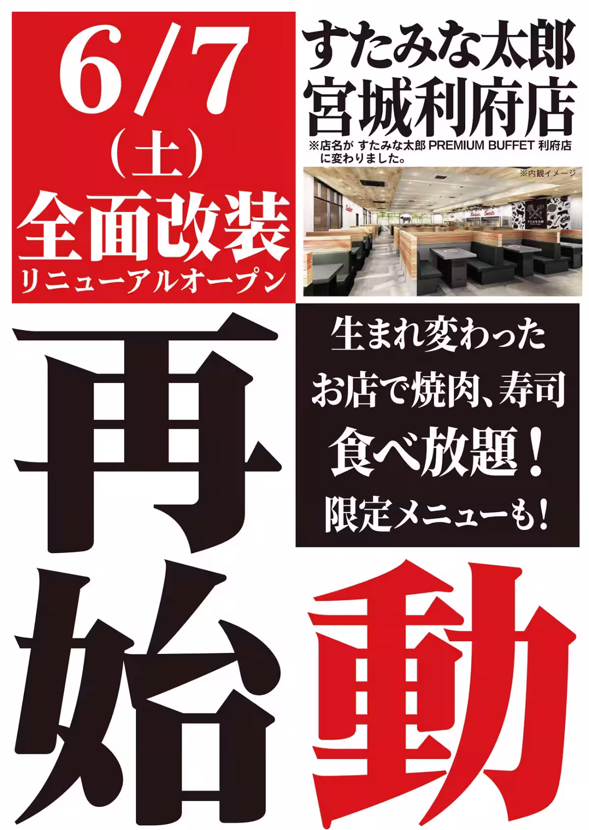 画像11