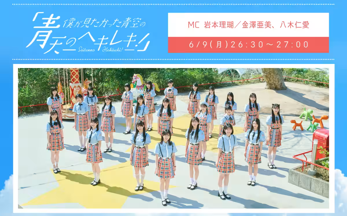 画像16